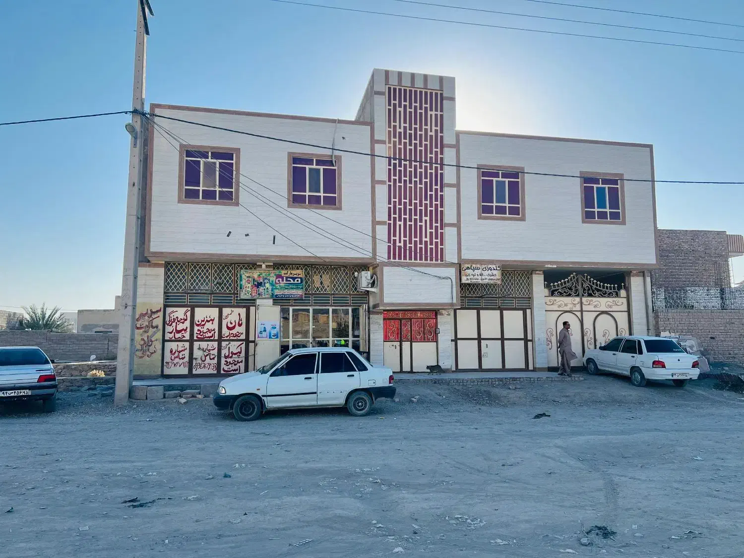 فروش یک باب منزل تجاری مسکونی محمد مصطفی ۲۱|فروش خانه و ویلا|سراوان, |دیوار