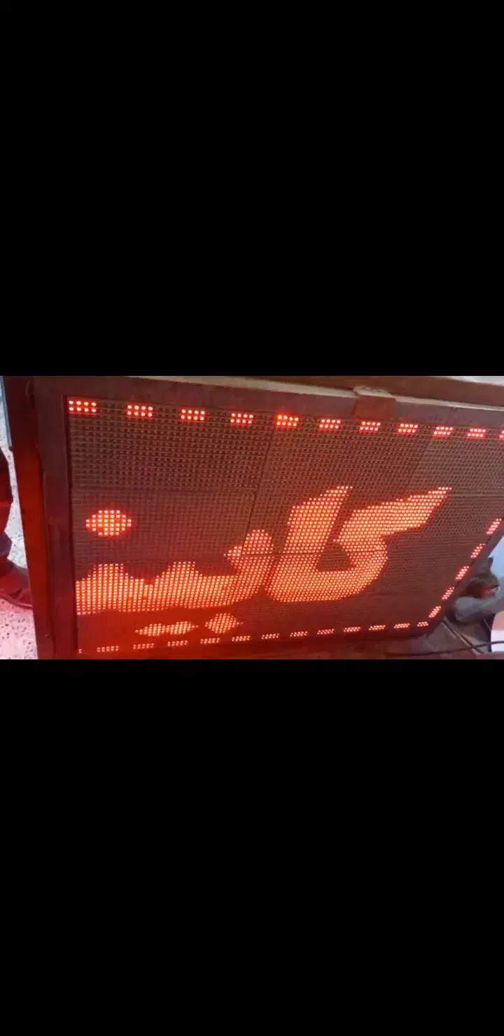 تابلو روان|فروشگاه و مغازه|بهارستان, |دیوار