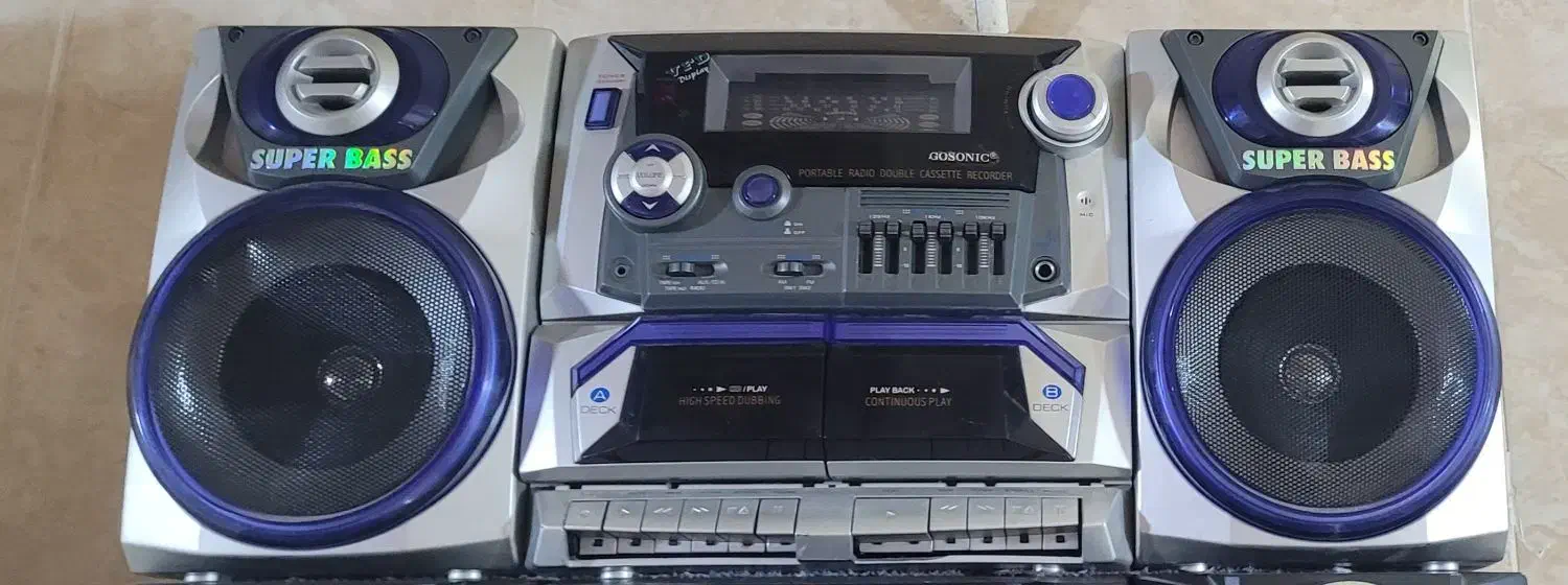 ضبط و پخش قدیمی کاست‌خور با کنترل نوستالژیک سالم|سیستم صوتی خانگی|قم, آزادگان|دیوار