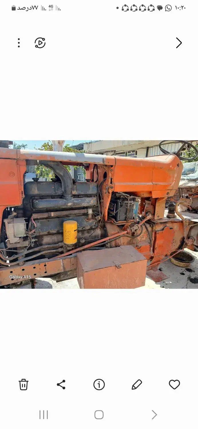 فروش تراکتور رومانی مدل 61 معاوضه با سواری|خودرو سنگین|میمند, |دیوار