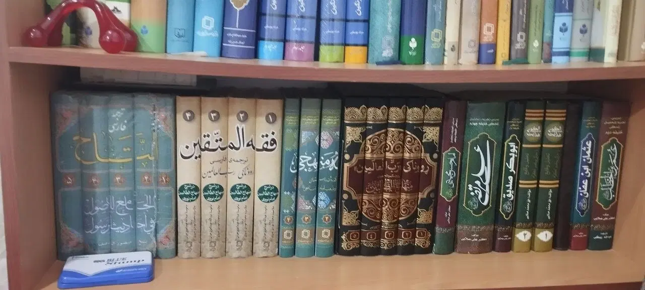 کتاب مذهبی اهل سنت|کتاب و مجله مذهبی|کرمانشاه, |دیوار