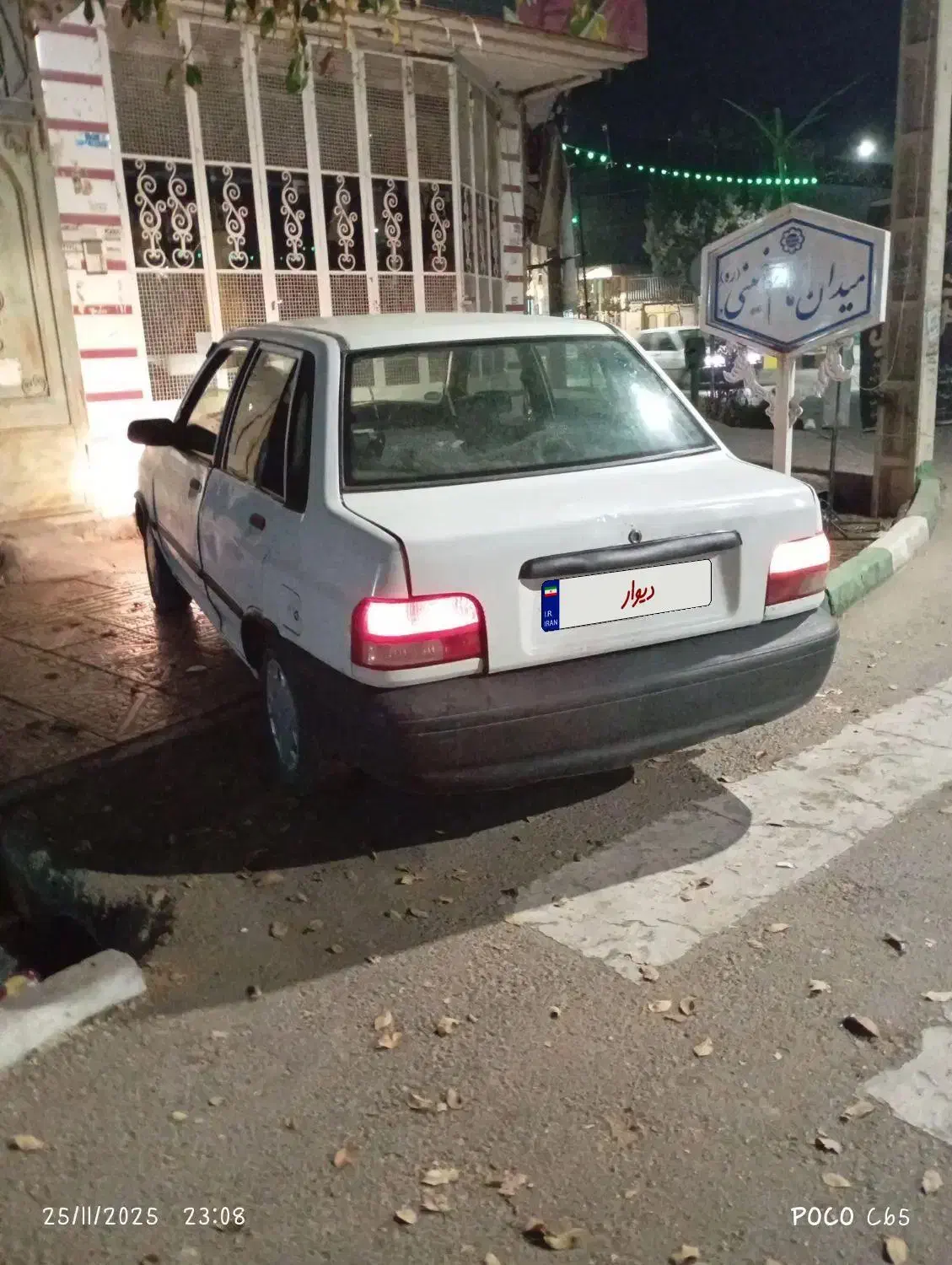 پراید84|خودرو سواری و وانت|خمینیشهر, |دیوار