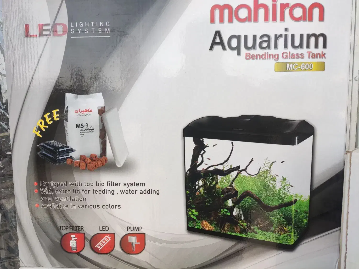 آکواریوم های ماهیران، دلسا، آکوا، apa|ماهی|شیراز, درکی|دیوار