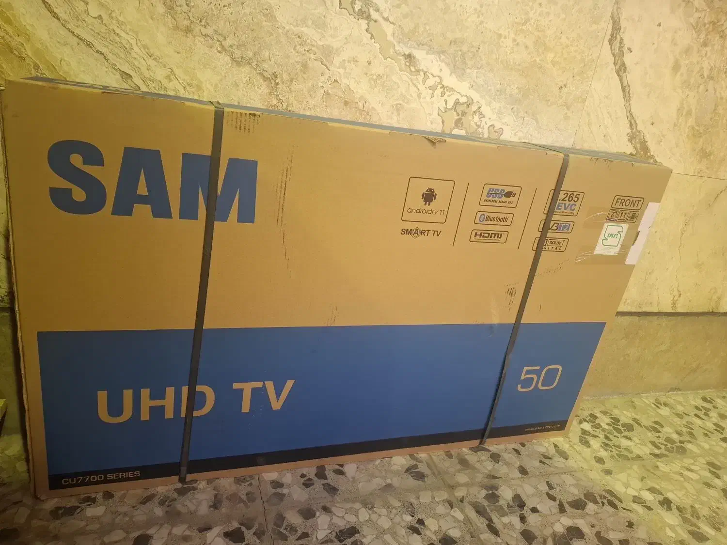 تلوزیون سام 50اینچ|تلویزیون و پروژکتور|برخوار, |دیوار