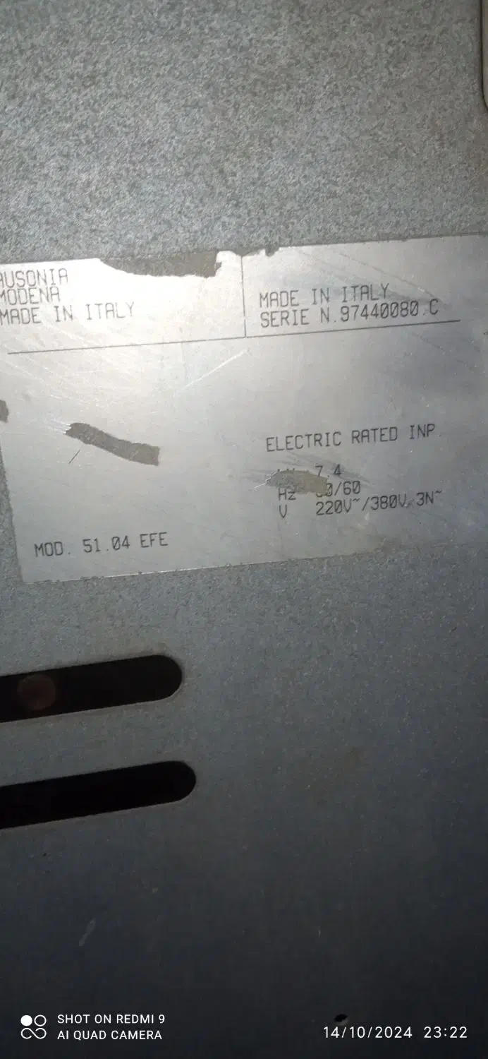 اجاق ۴ شعله برقی با فر ایتالیایی مخصوص باغ|اجاق گاز و لوازم برقی پختوپز|شیراز, نصر|دیوار