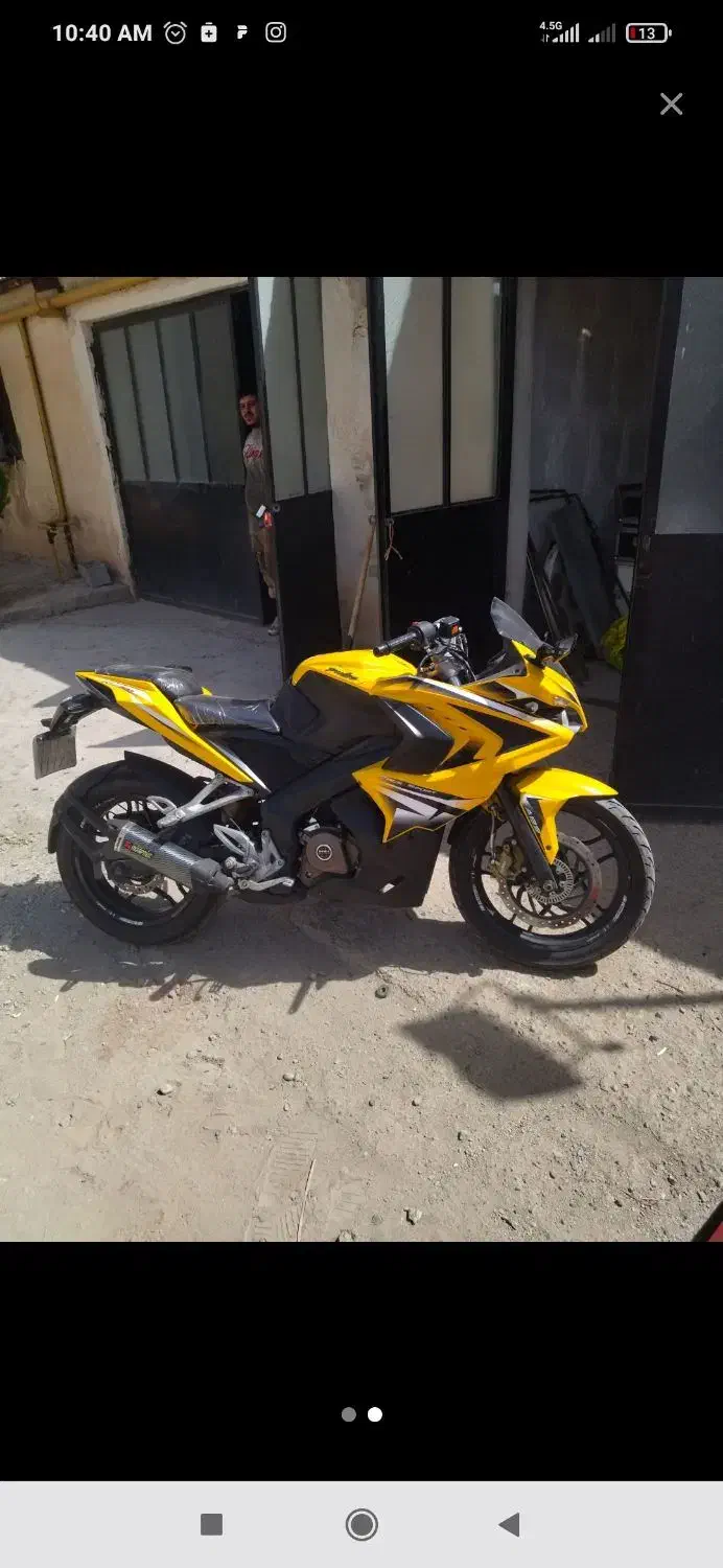 rs 200|موتورسیکلت|کرج, جهان‌شهر|دیوار