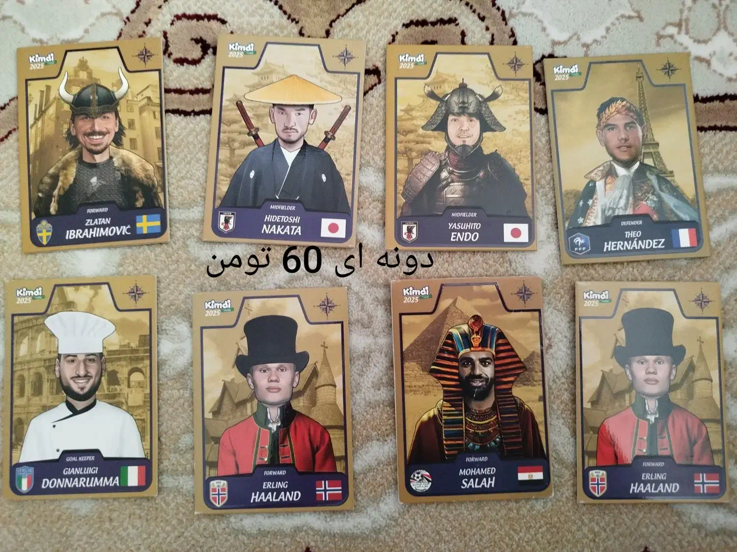 کیمدی فروشی|اسباببازی|بیرجند, |دیوار