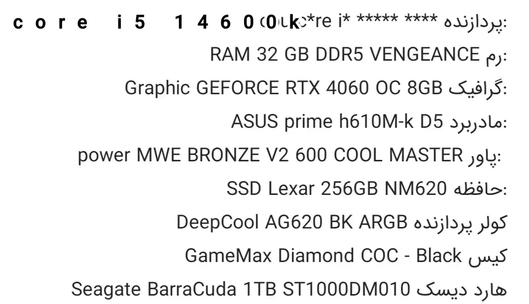 سیستم گیمینگ pc|رایانه رومیزی|فردیس, طالقانی|دیوار