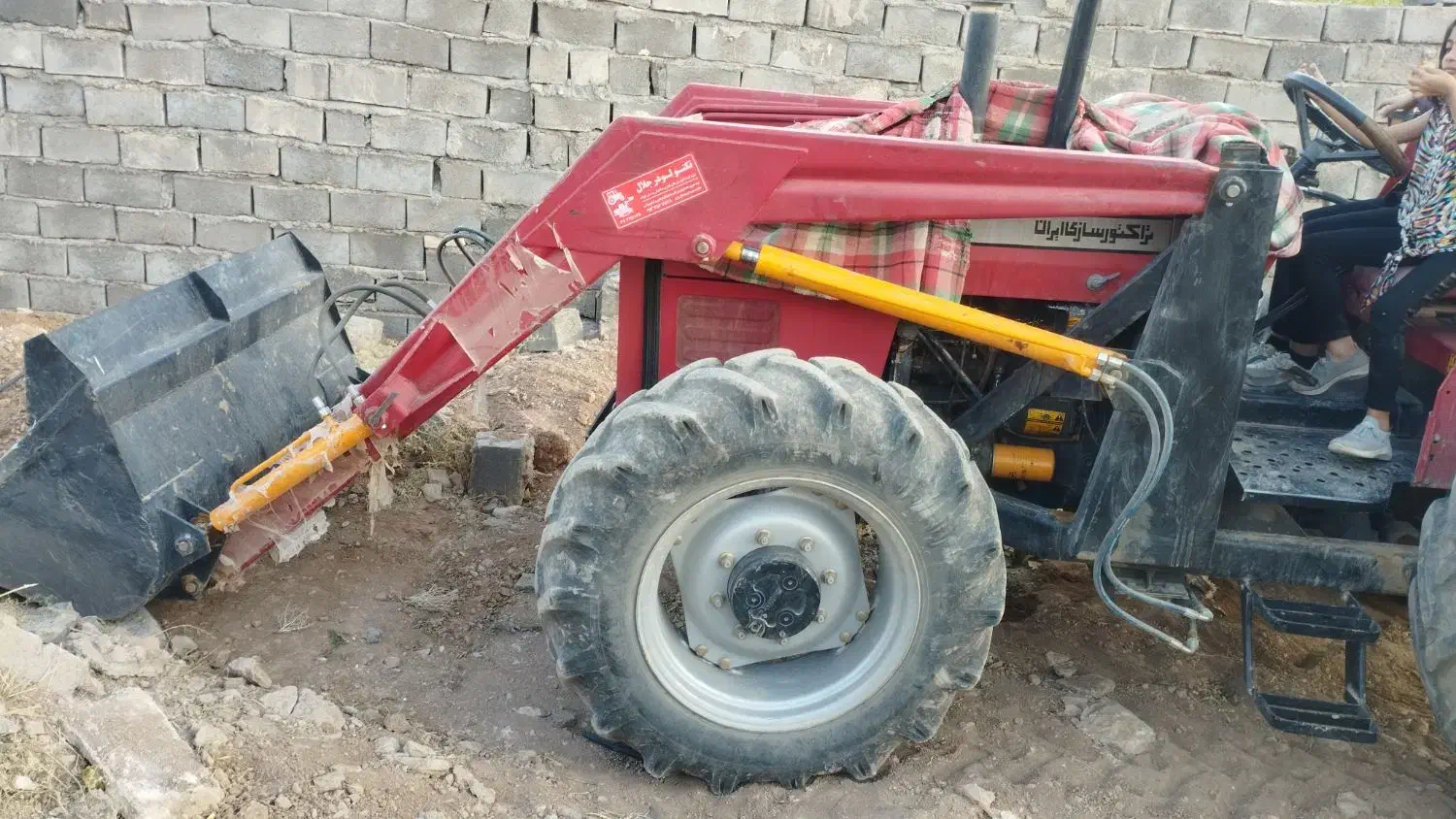 تراکتور|خودرو سنگین|تفت, |دیوار