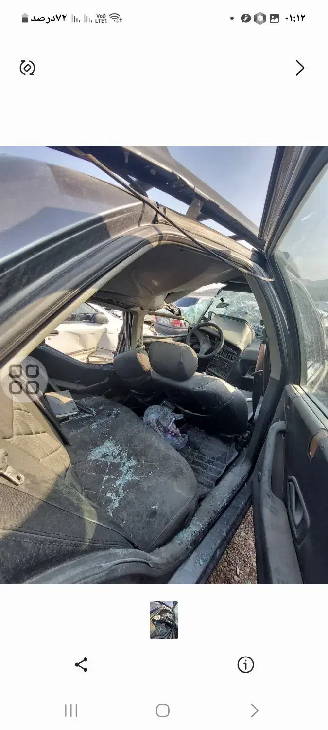 روا دوگانه تصادفی مول ۹۰|خودرو سواری و وانت|تهران, امیر بهادر|دیوار