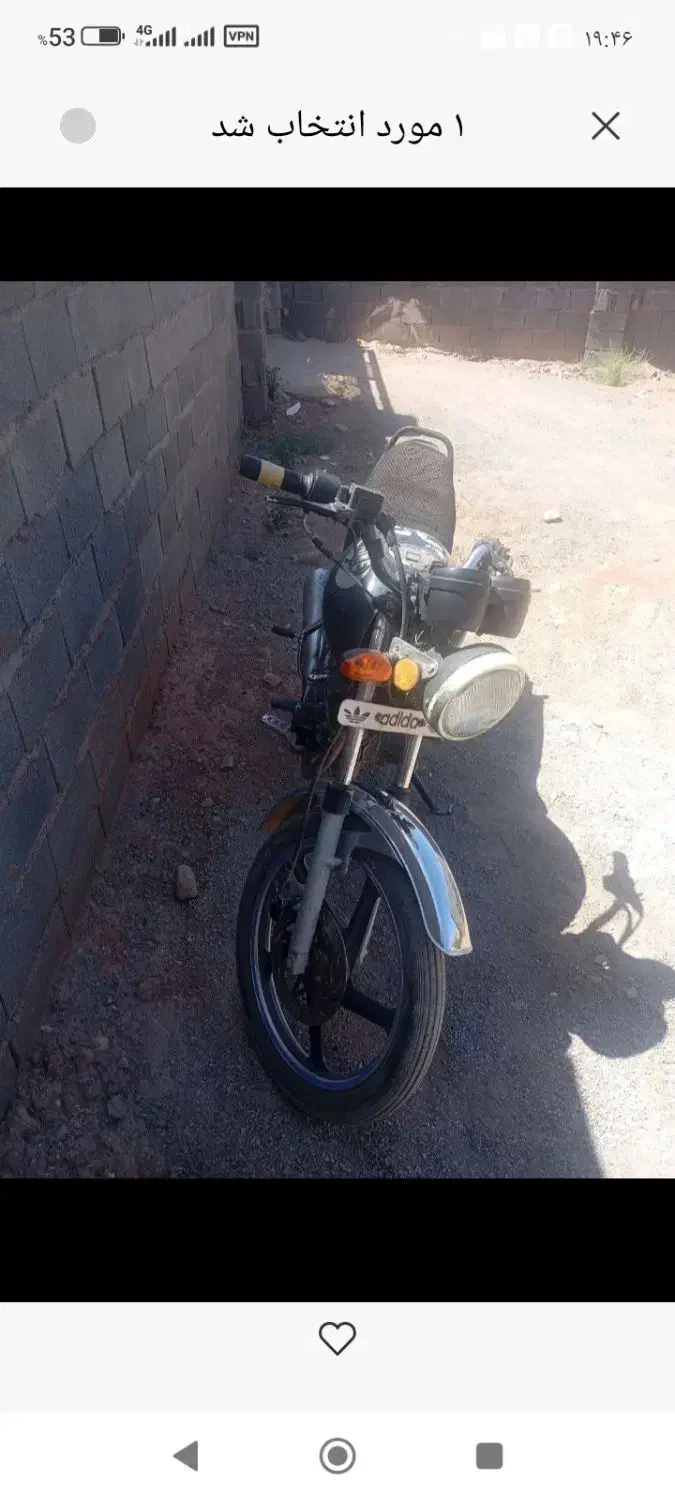 دلتا150|موتورسیکلت|نصر آباد, |دیوار