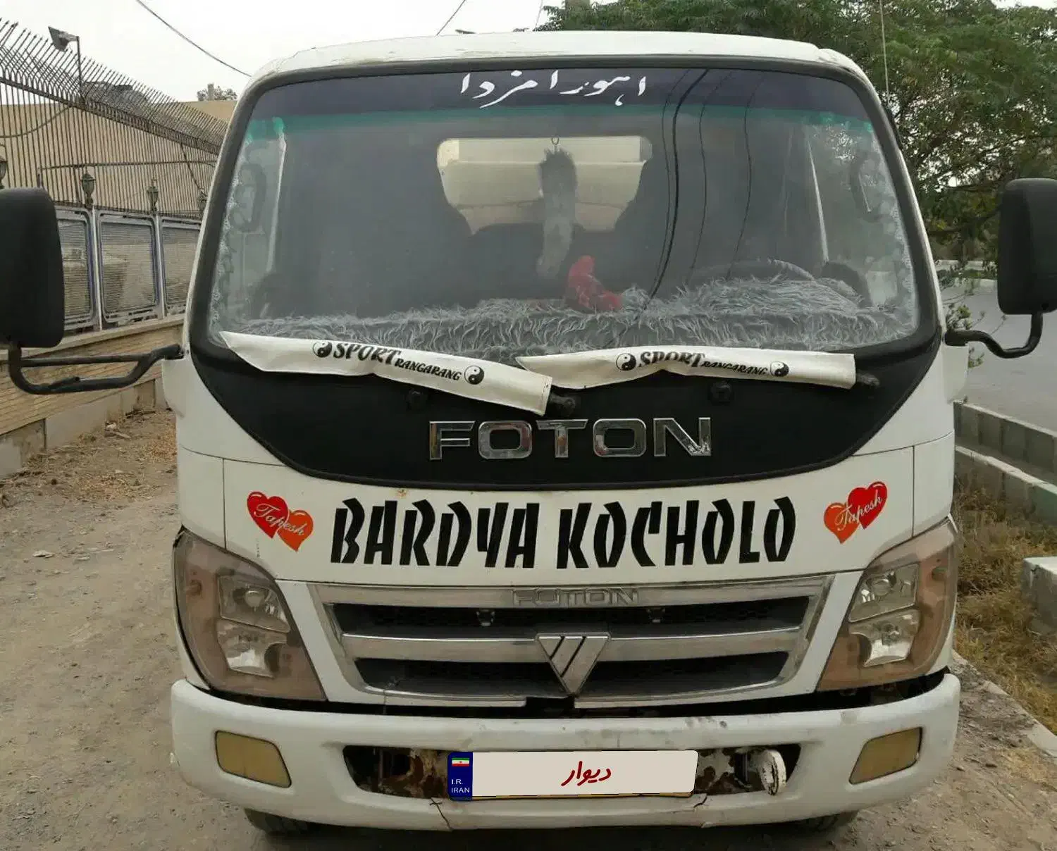 گریدر کوماتسو و تانکر آبرسانی|خودرو سنگین|اصفهان, شهرک صنعتی جی|دیوار