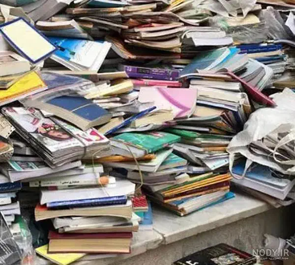 خرید کتاب باطله و کاغذ باطله درب منزل|عمدهفروشی|سیرجان, |دیوار
