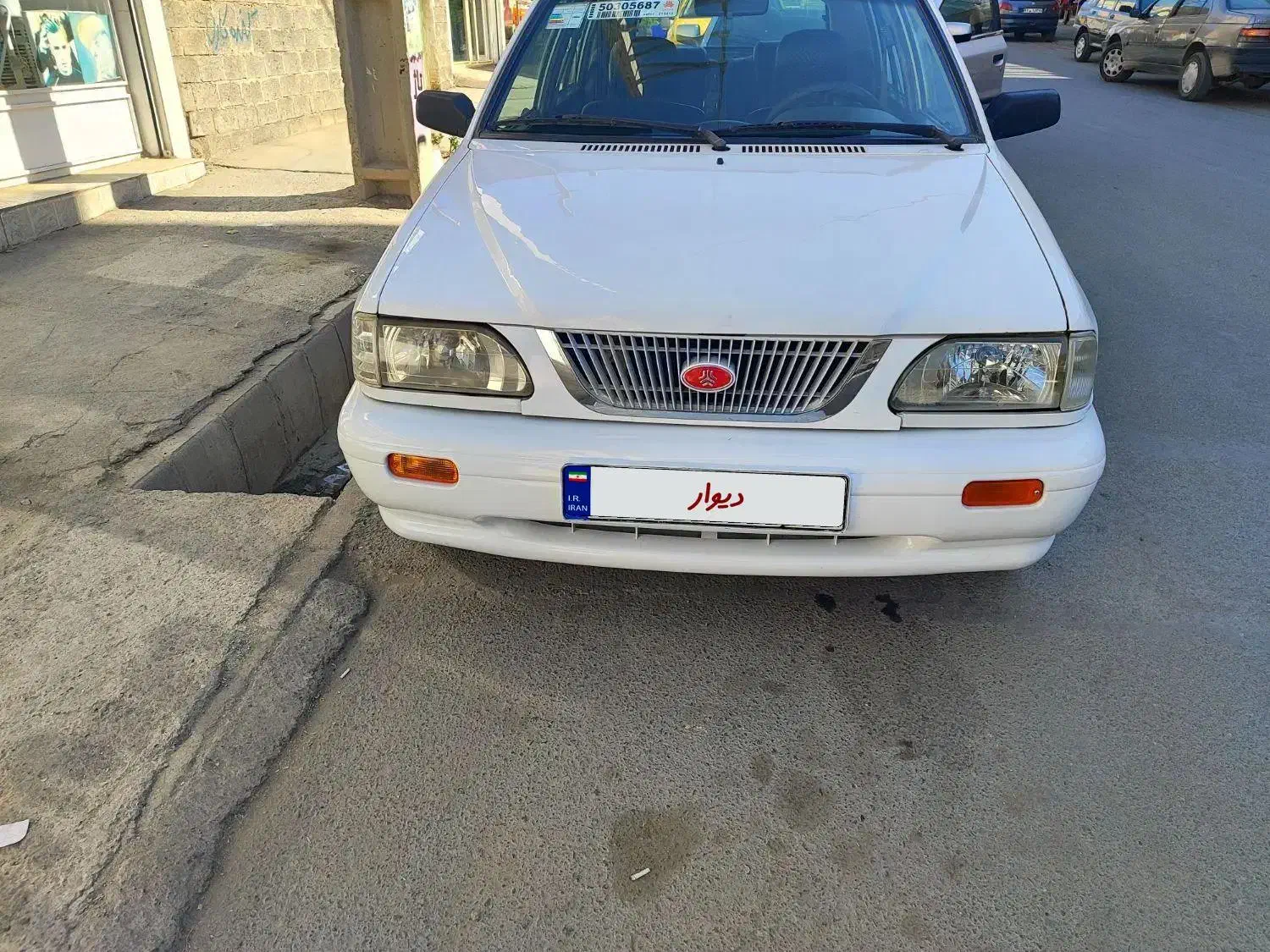 پراید 141سفید|خودرو سواری و وانت|شاهین دژ, |دیوار