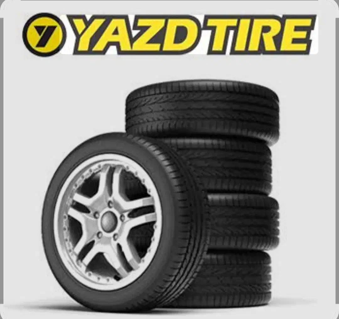 پخش لاستیک دولتی(سهمیه ای)|قطعات یدکی و لوازم جانبی|یزد, |دیوار