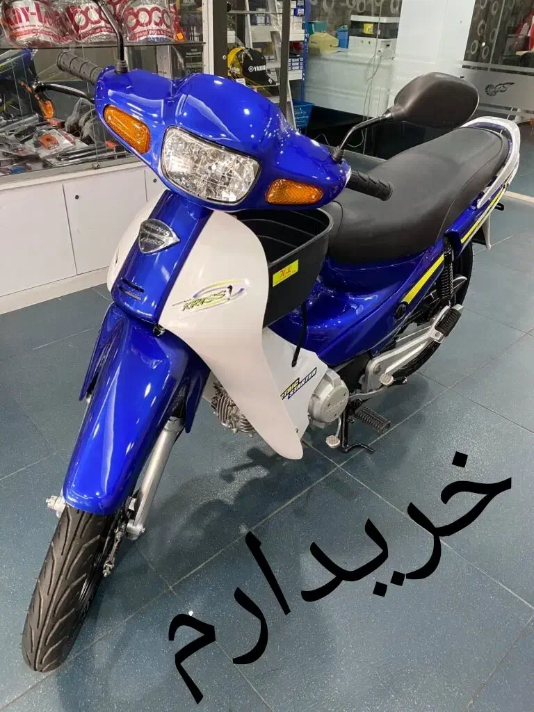 بهمن A مزایده|موتورسیکلت|بوشهر, |دیوار