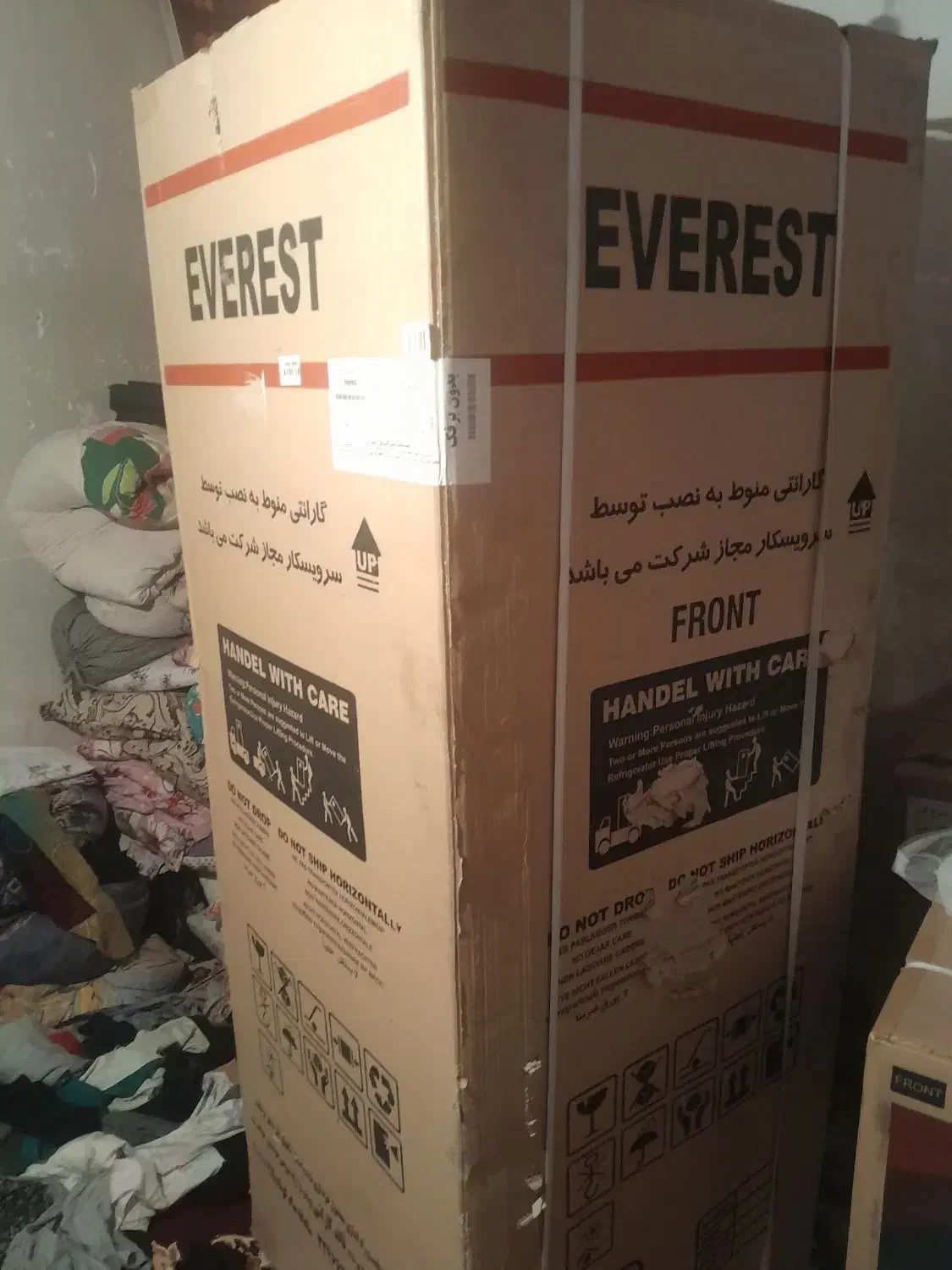 یخچال|یخچال و فریزر|مرند, |دیوار