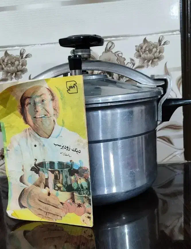 زودپز قابلمه ای(نو)|ظروف پخت‌وپز|زاهدان, |دیوار