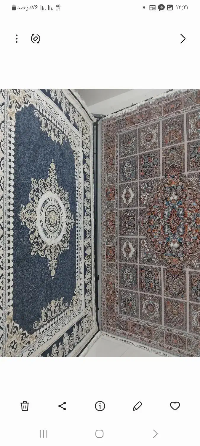 سرای گل مهر فرش 12متری حسام بصورت چکی بیا خرید کن|فرش|اصفهان, آزادگان|دیوار