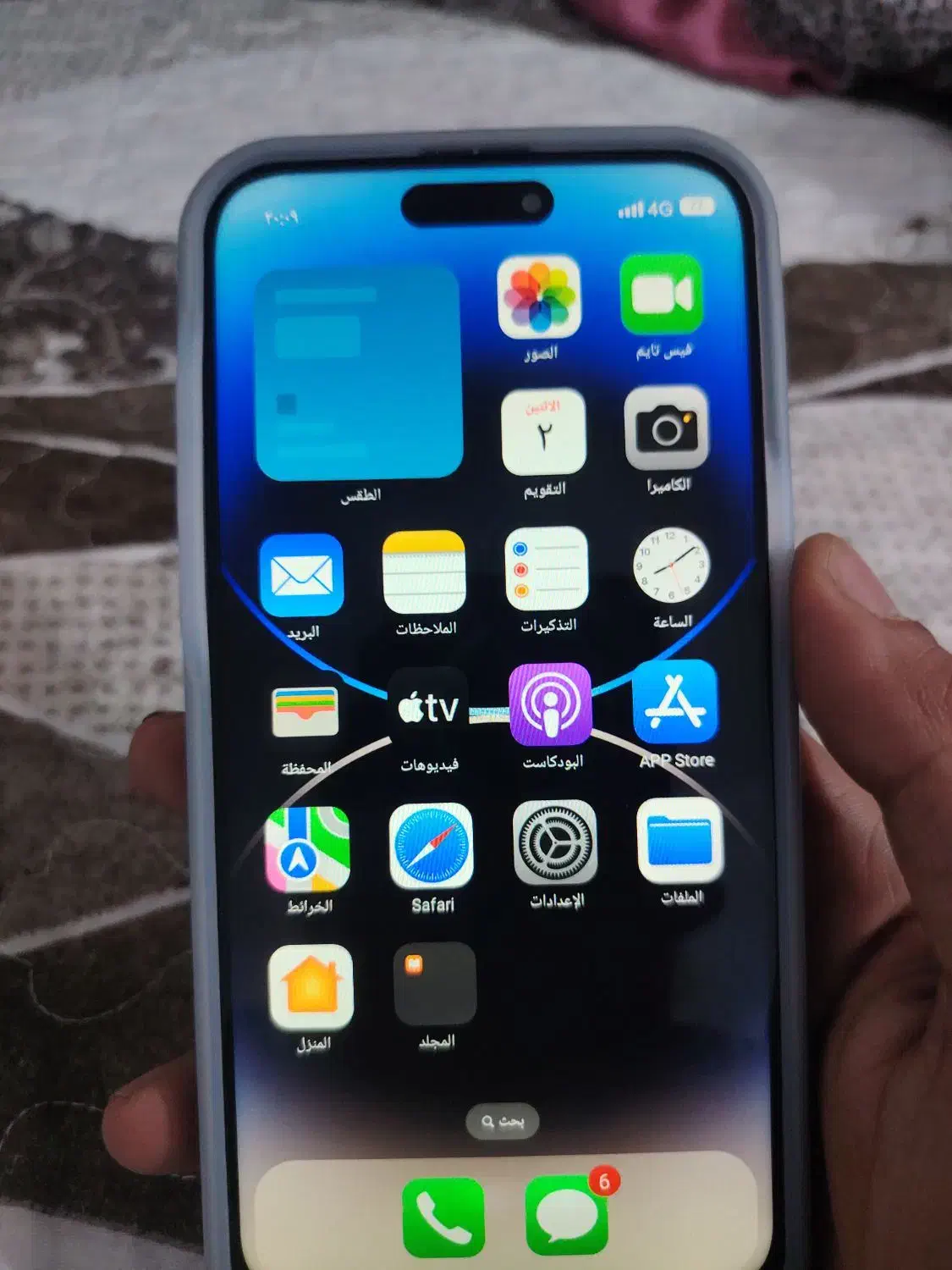 ایفون 15 پرومکس کپی|موبایل|خرمشهر, |دیوار