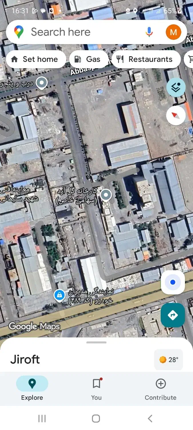 اجاره 1600متر کارگاه بلوک زنی و تیرچه شهرک صنعتی 1|اجارهٔ دفتر صنعتی، کشاورزی، تجاری|جیرفت, |دیوار