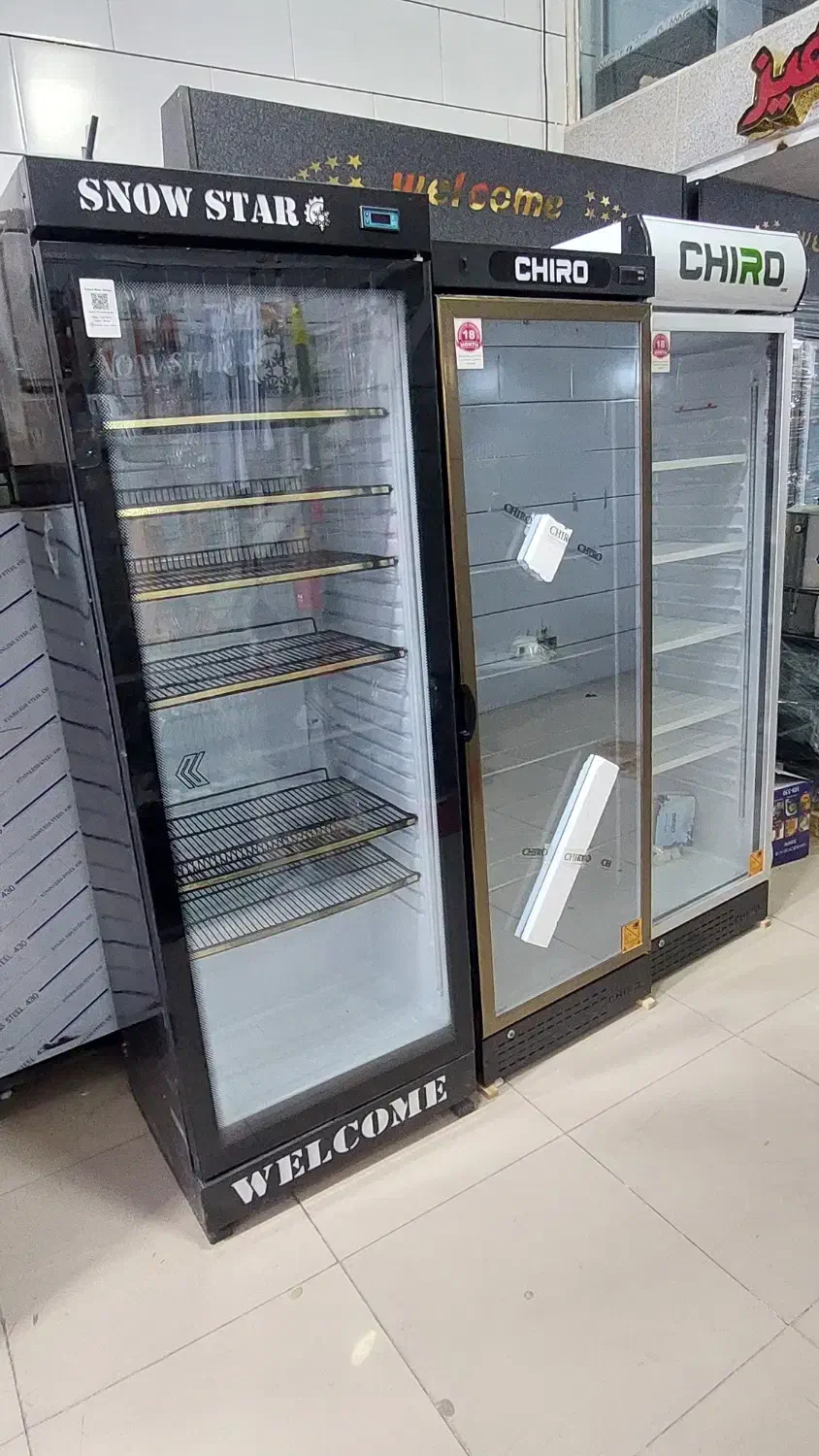 انواع یخچال فروشگاهی قصابی لبنیات سوپرمارکتی بستک|فروشگاه و مغازه|بستک, |دیوار