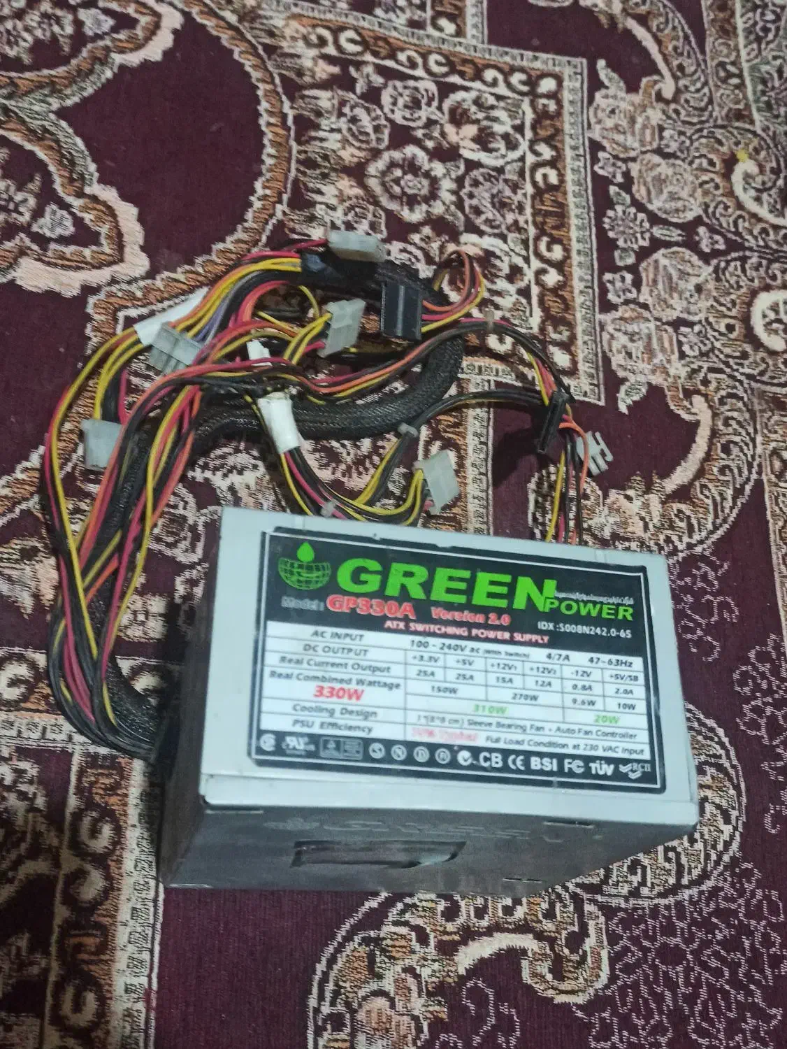 پاور گرین 330w|قطعات و لوازم جانبی رایانه|زاهدان, |دیوار