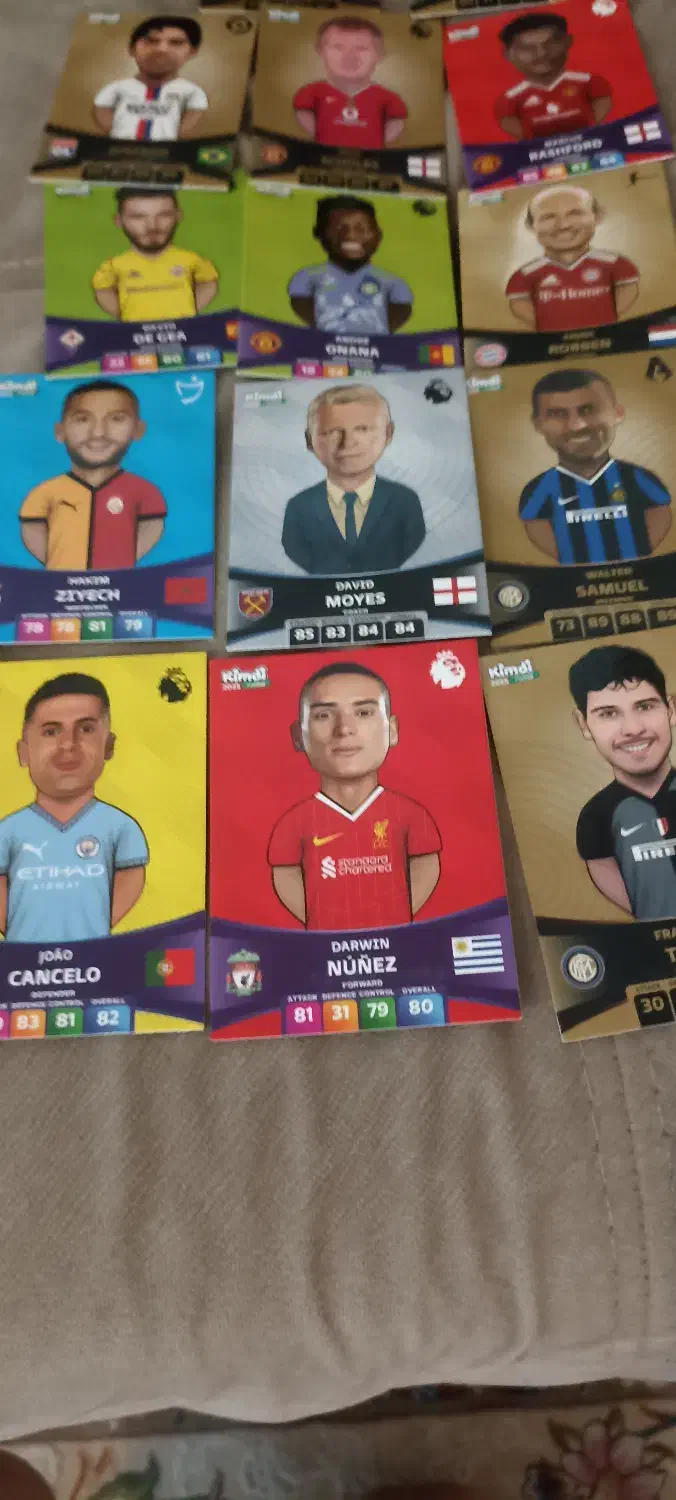 کیمدی|اسباب‌‌بازی|رشت, نیکمرام|دیوار