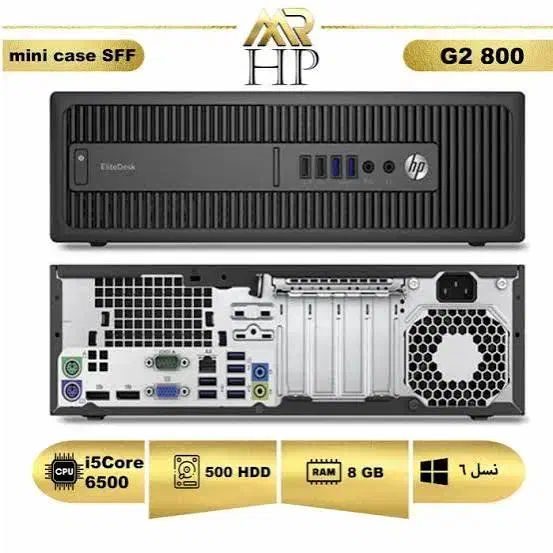 مینی کیس hp|رایانه رومیزی|دورود, |دیوار