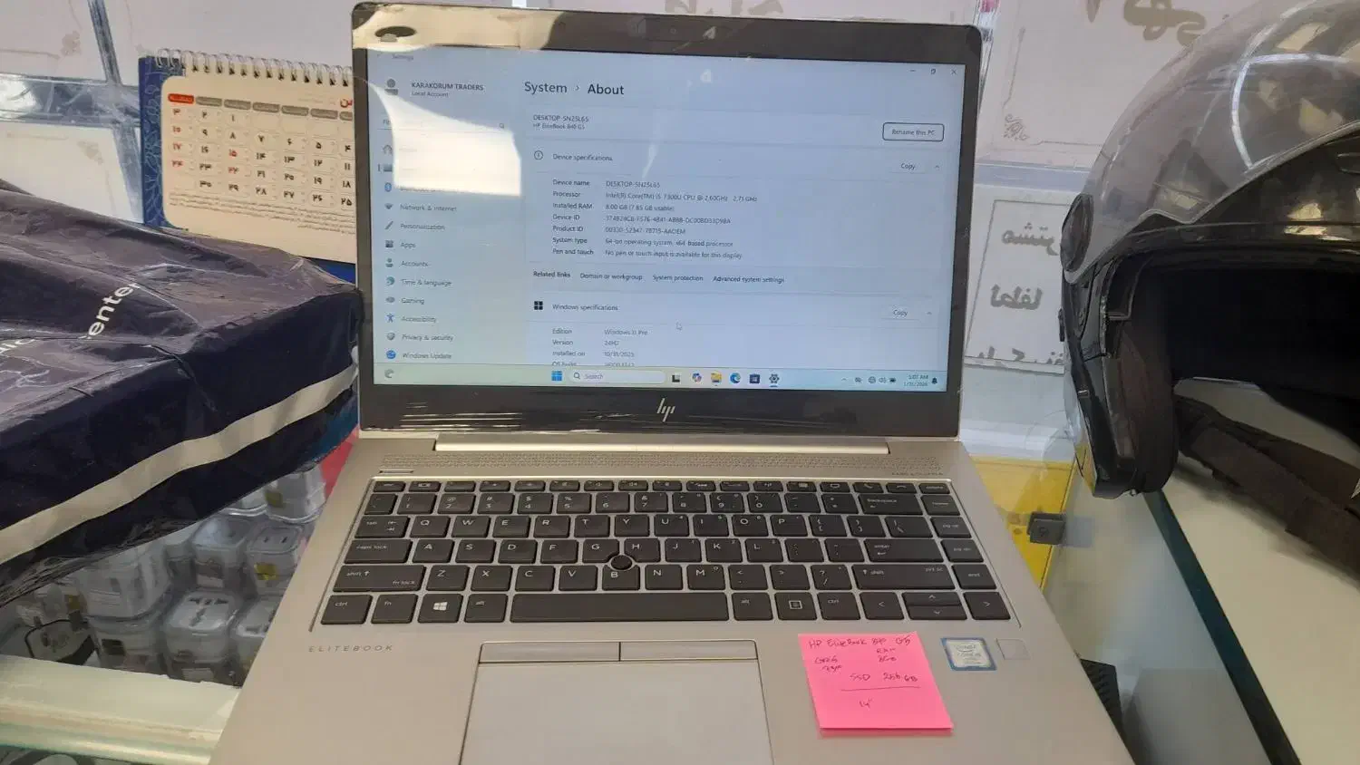 لب تاب|رایانه همراه|تهران, تهرانپارس غربی|دیوار