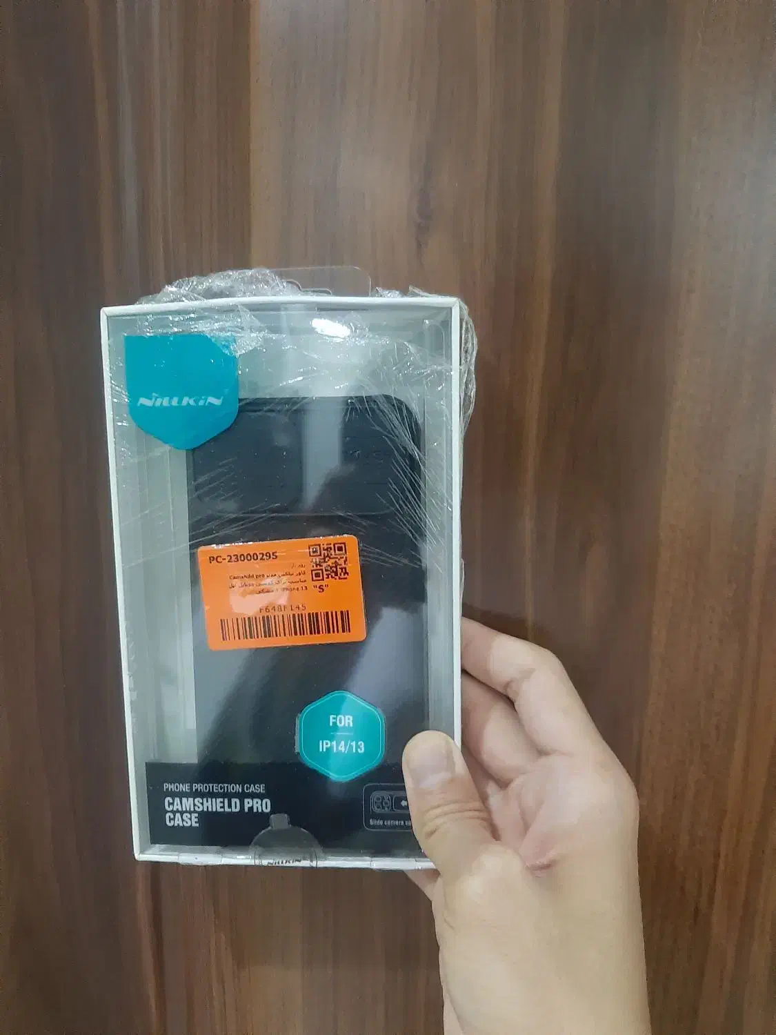 قاب آیفون ۱۳ نرمال محافظ دوربین کشویی|لوازم جانبی موبایل و تبلت|سمنان, |دیوار