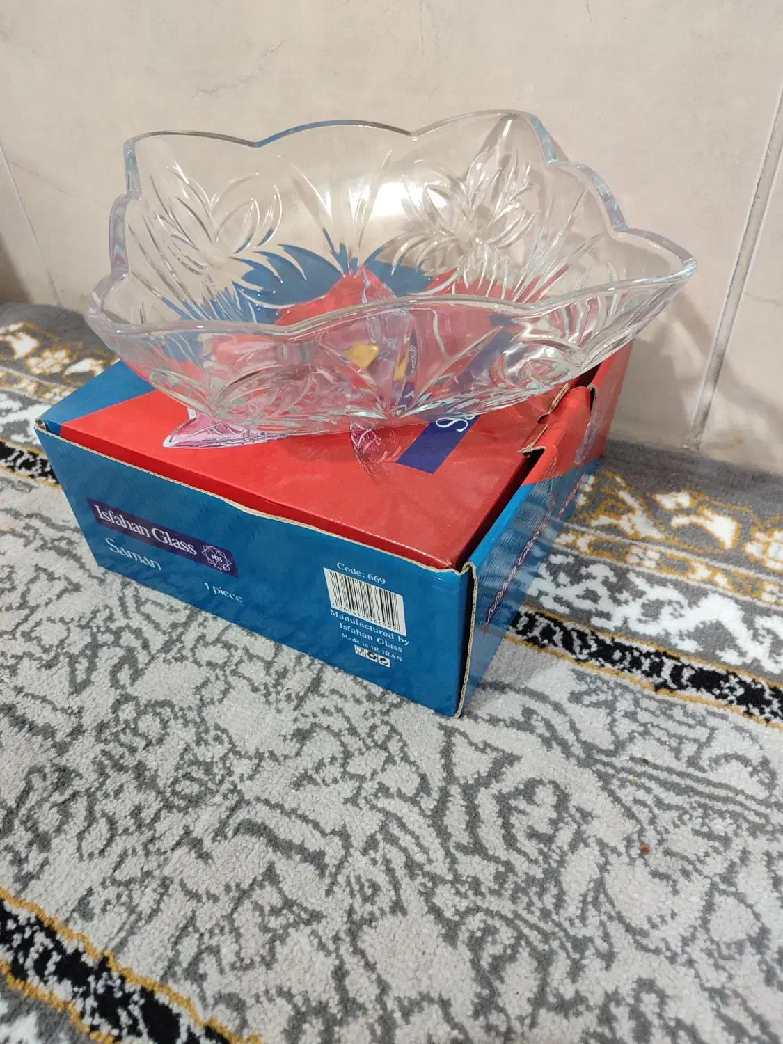 وسایل آشپزخانه|ظروف سرو و پذیرایی|شیراز, کوشک میدان|دیوار