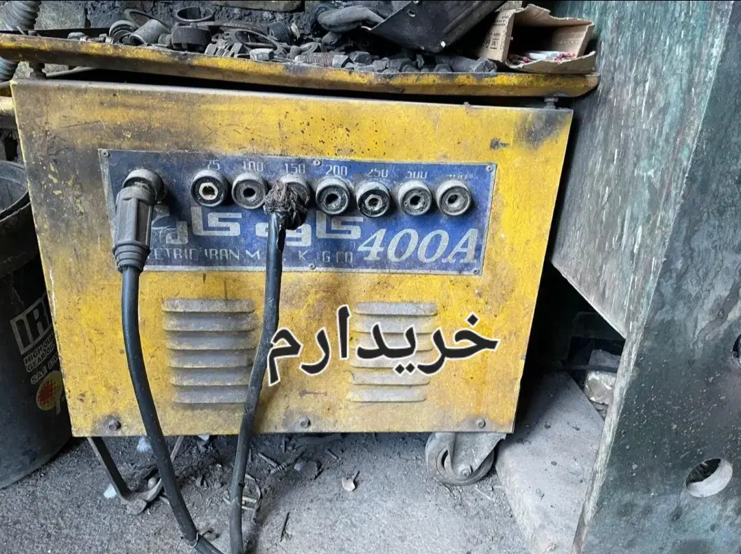ترانس جوش دستگاه جوش|ابزارآلات|زرند, |دیوار