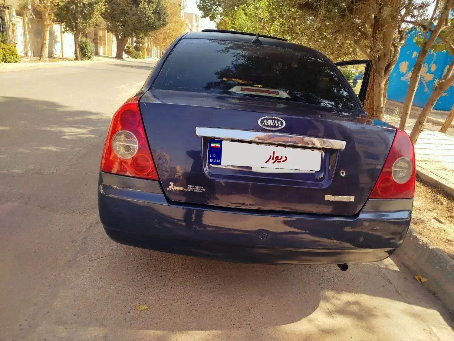 mvm 530 ام وی ام ۵۳۰|خودرو سواری و وانت|فردیس, فردیس|دیوار