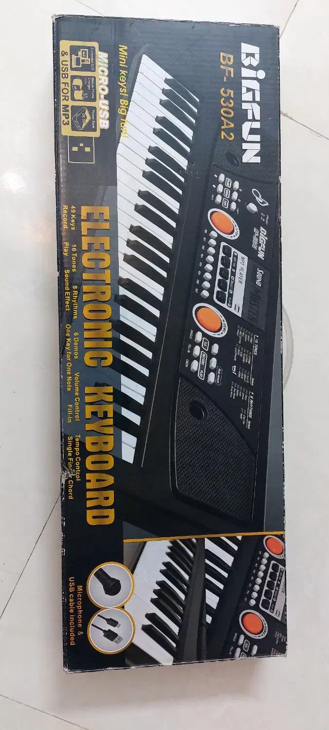 ارگ بیگ فان|پیانو، کیبورد، آکاردئون|اراک, |دیوار