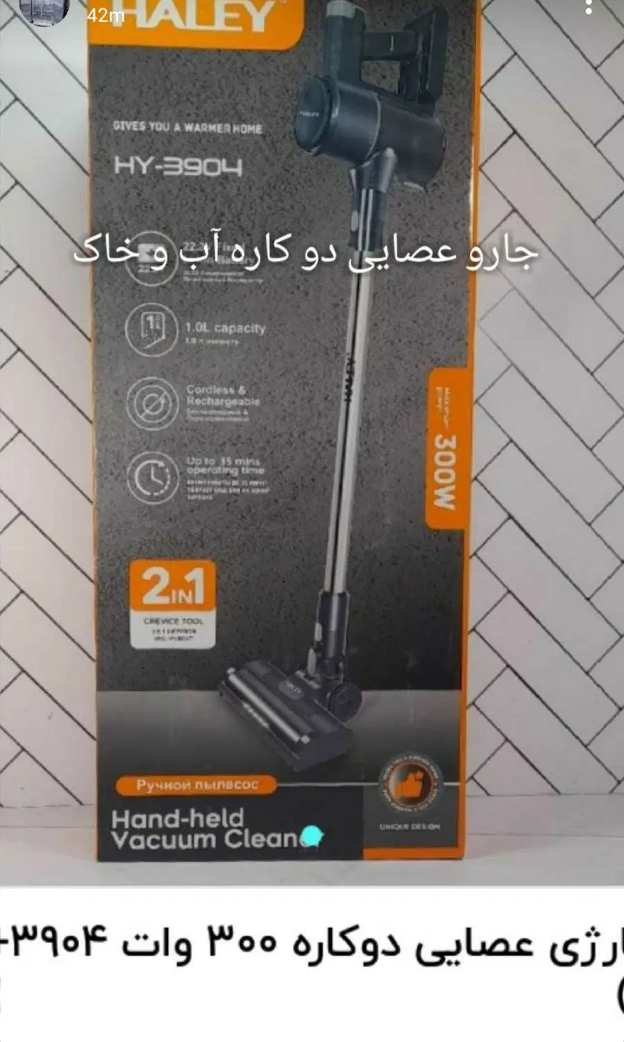 رو تختی|سرویس روتختی|شیراز, شهرک فرهنگیان|دیوار