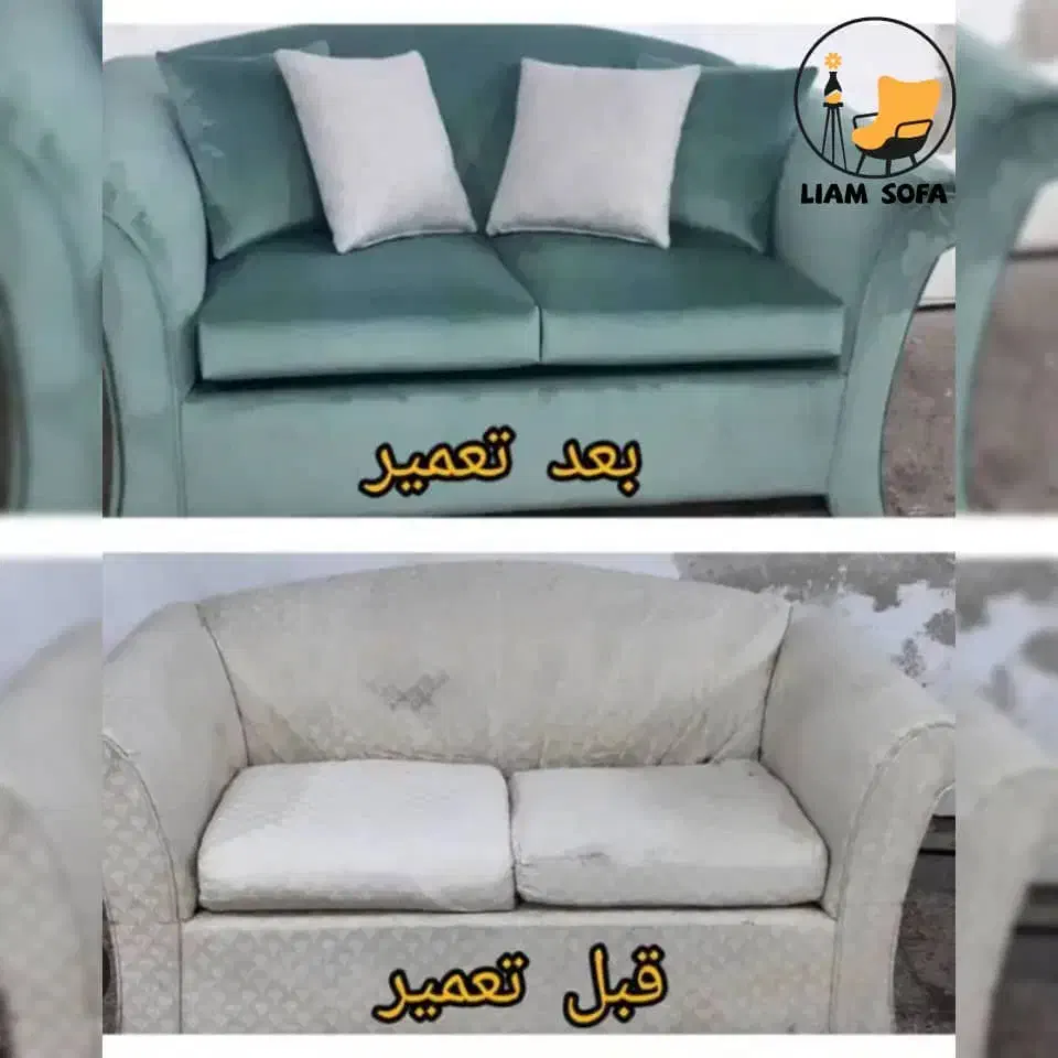 تعمیرات مبلمان لیام با بهترین قیمت و کیفیت|خدمات پیشه و مهارت|تهران, جوادیه تهرانپارس|دیوار