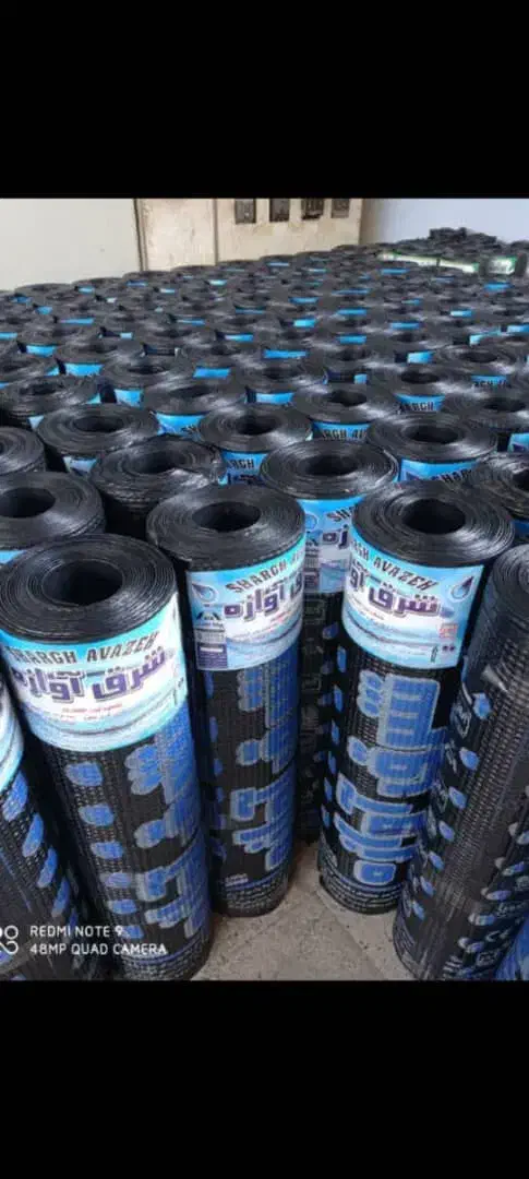 آسفالت. ایزوگام. قیروگونی|خدمات پیشه و مهارت|همدان, |دیوار