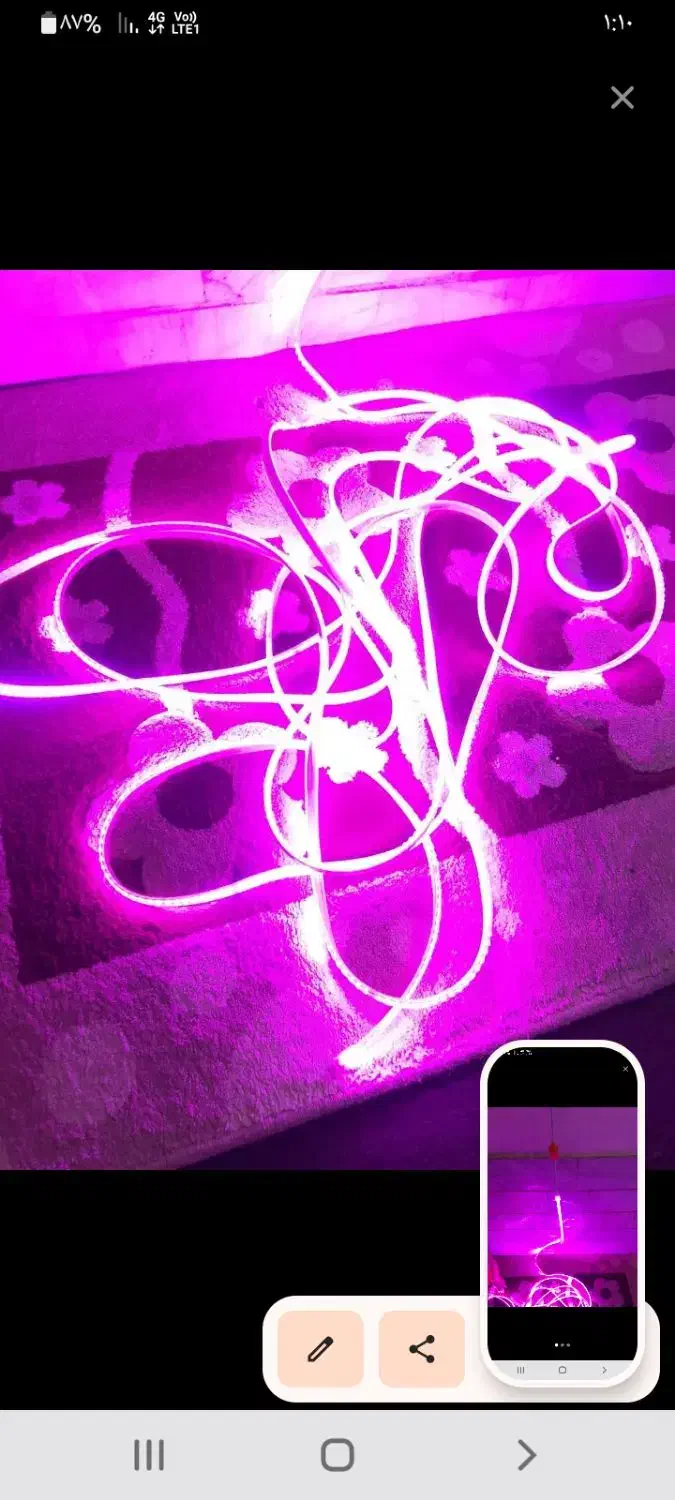 چراغ نواری|ریسه و چراغ تزئینی|محلات, |دیوار