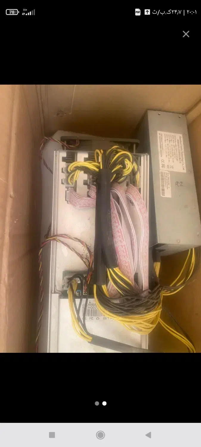 فروش ماینر L+++ بسیار کم مصرف|قطعات و لوازم جانبی رایانه|یاسوج, |دیوار