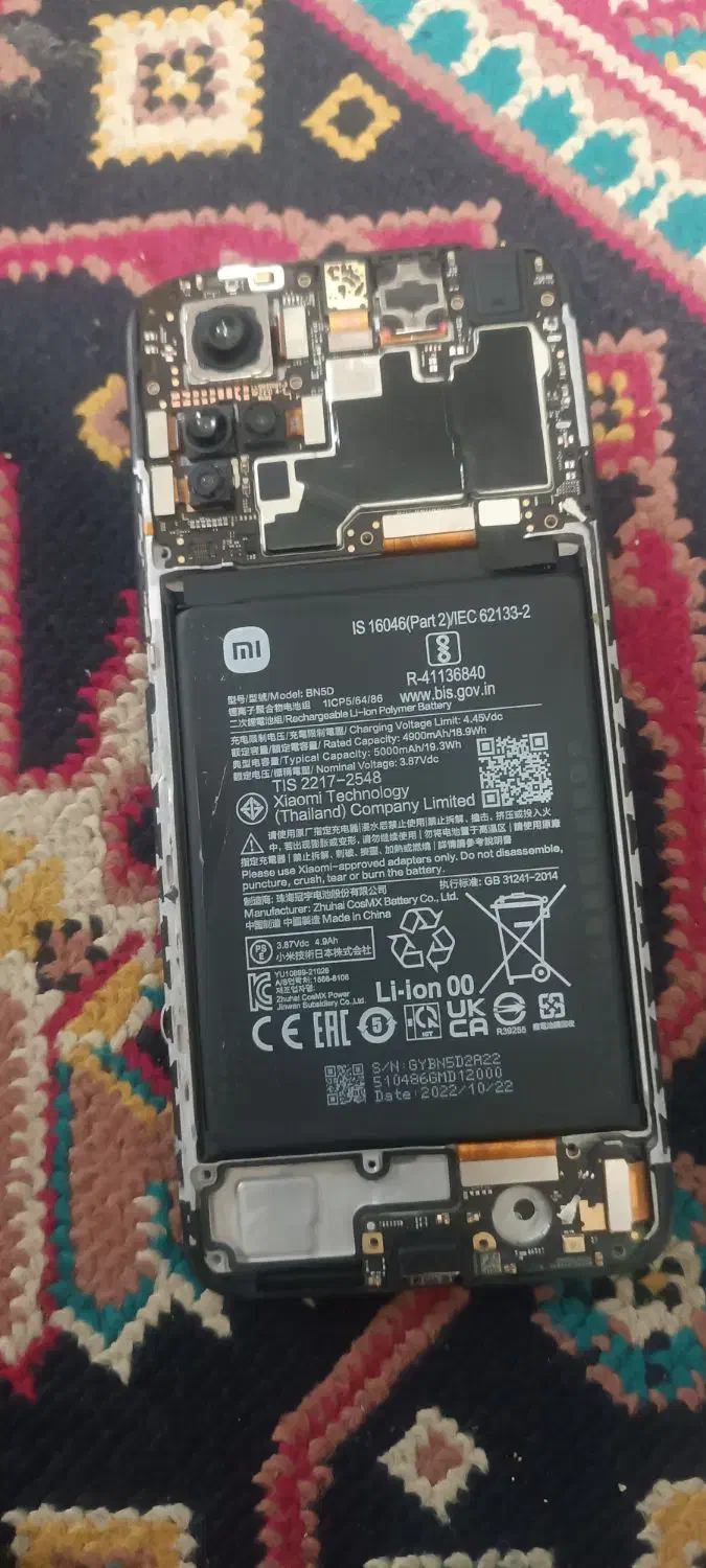 نوت 11s|موبایل|فردیس, شهرک شهید حسینی|دیوار