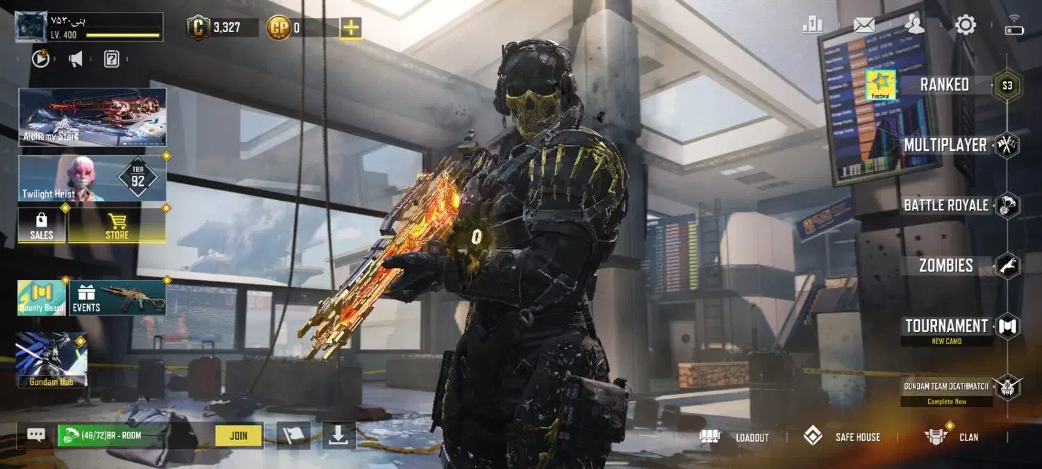 اکانت کالاف طاق با کریم|کنسول، بازی ویدئویی و آنلاین|شیراز, رکنآباد|دیوار