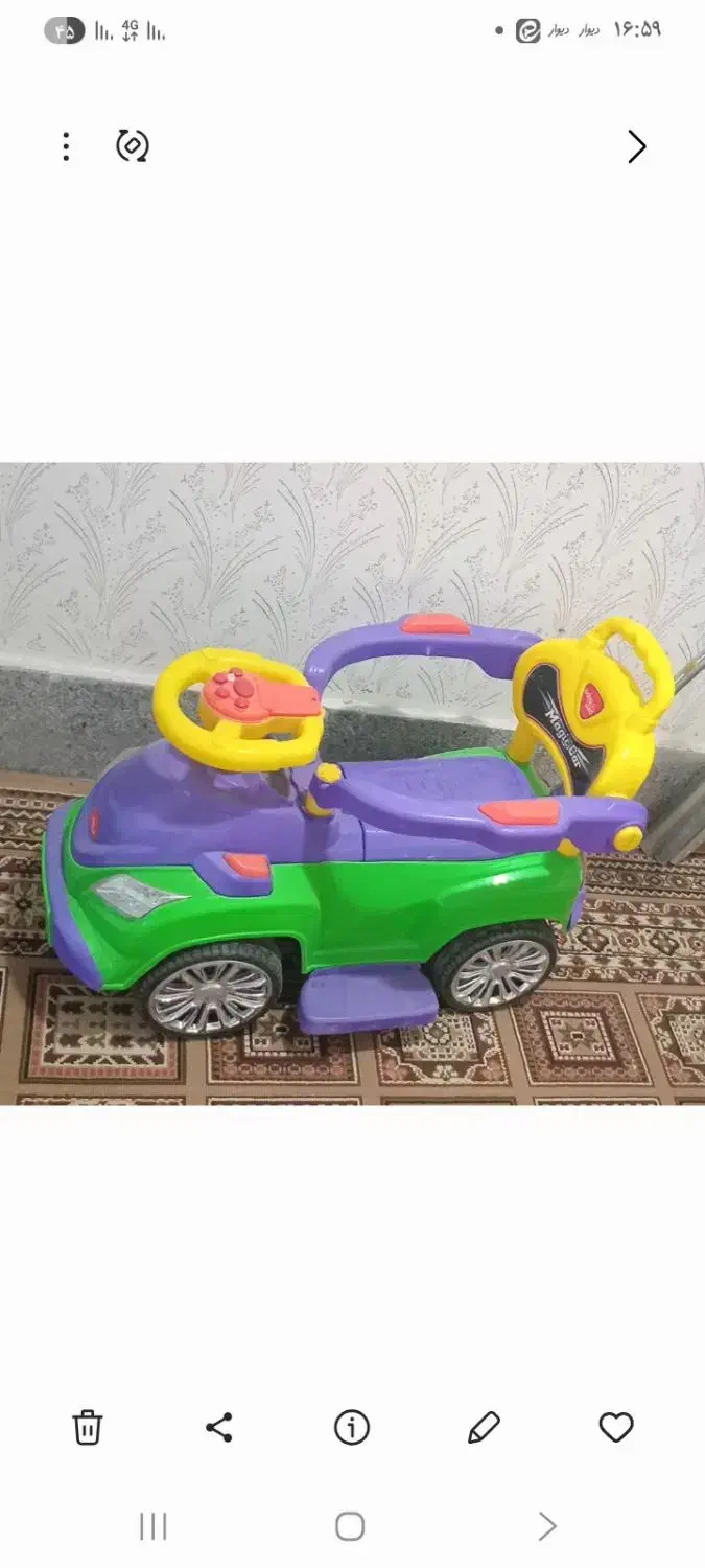 ماشین کودک سالم|اسباب‌بازی بچه|مشهد, سمزقند|دیوار