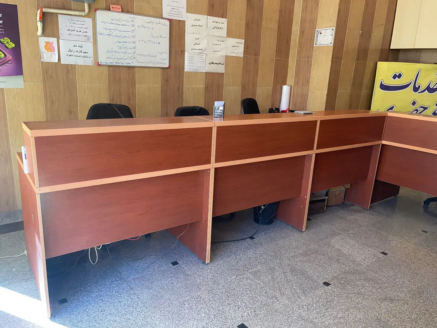 پیشخوان اداری|فروشگاه و مغازه|پردیس, شهرک صنعتی خرمدشت فاز ۷|دیوار