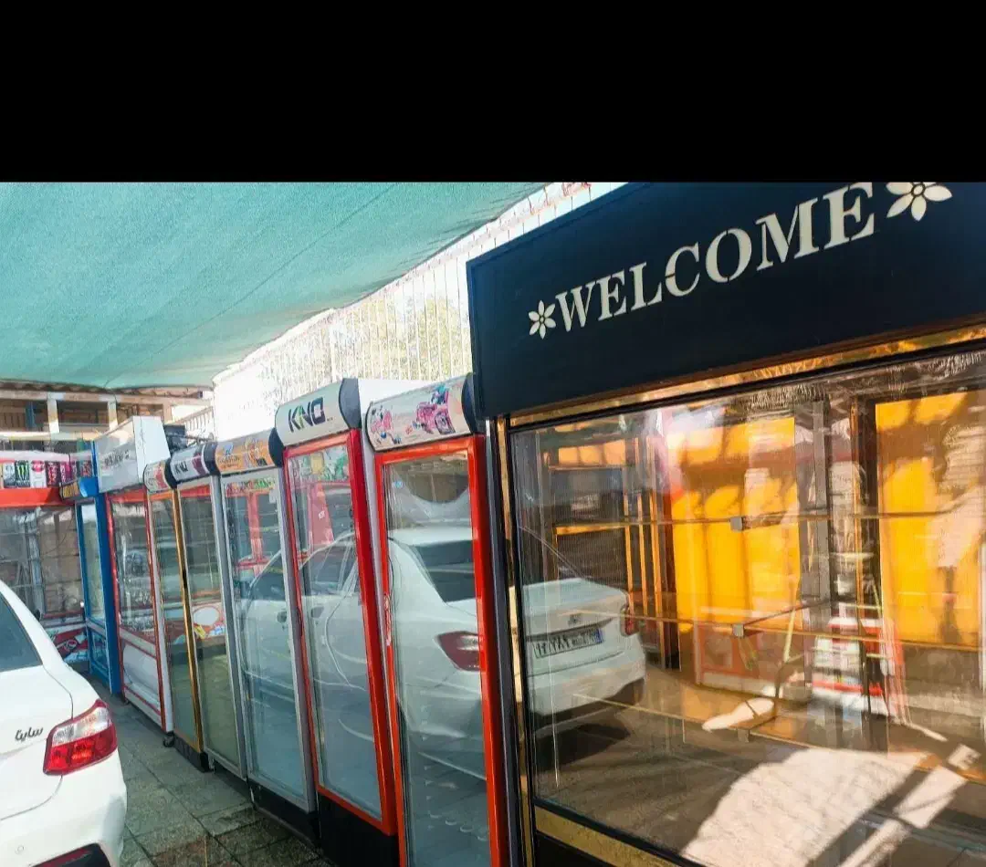 یخچال ایستاده فریزر ایستاده ویترینی تک در|فروشگاه و مغازه|اهواز, کوی رمضان|دیوار