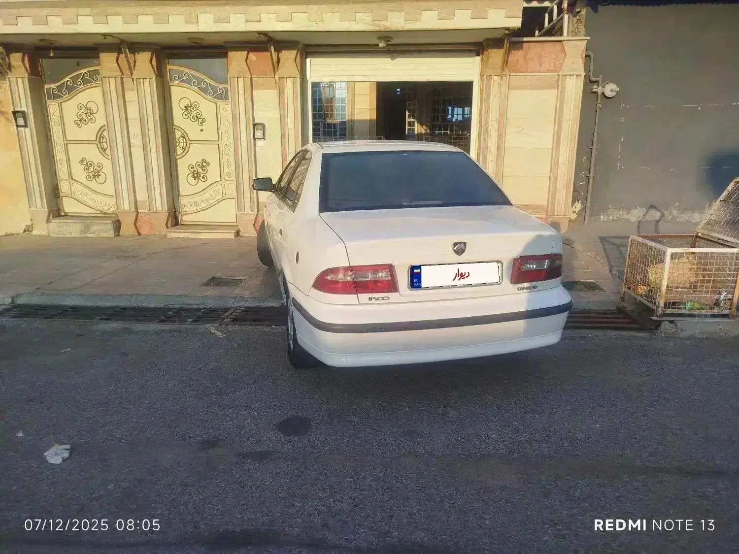 سمند ef7 دوگانه شرکت مدل 96|خودرو سواری و وانت|دزفول, |دیوار