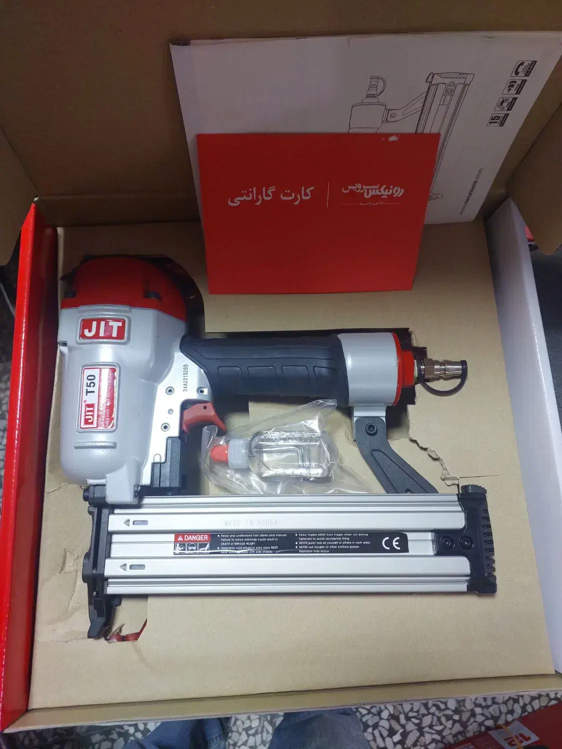 میخ کوب جیت T50|ابزارآلات|شیراز, بازار|دیوار