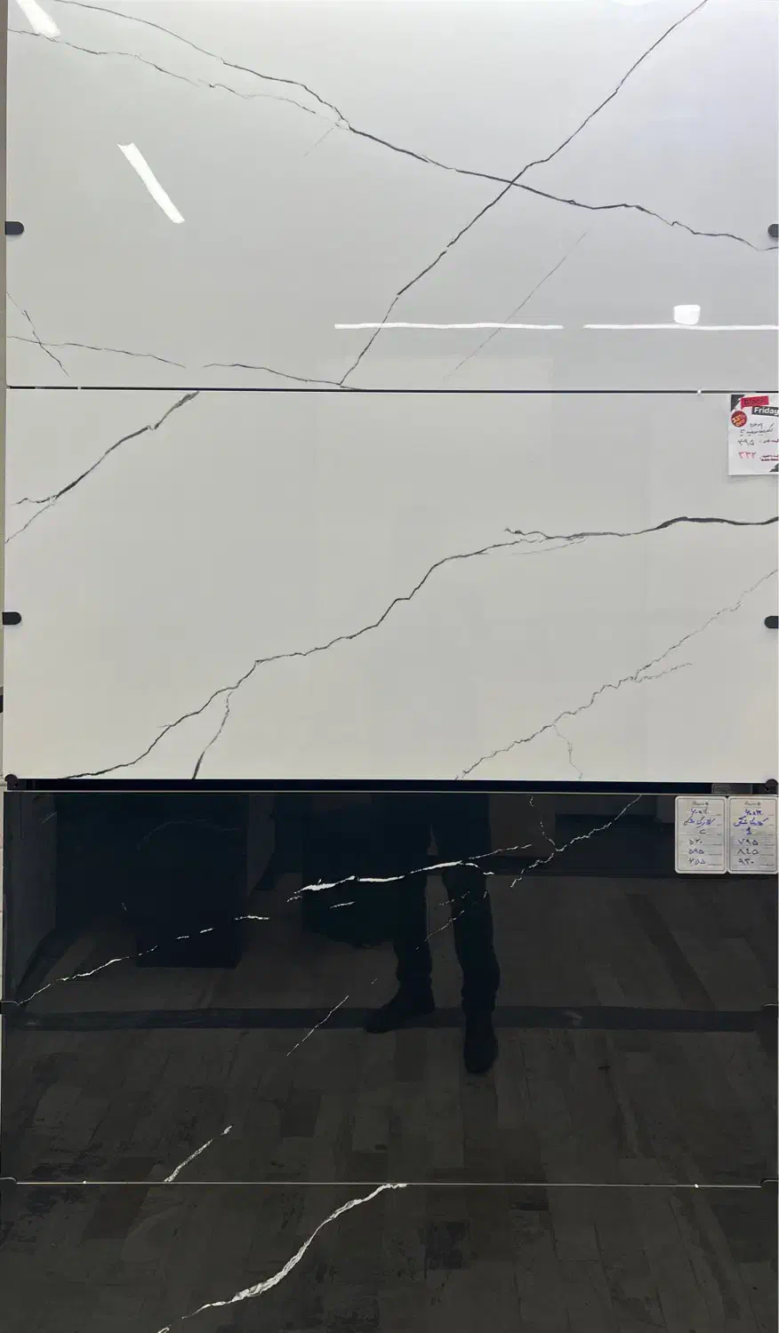 بلک فرایدی سرامیک سپهرآرا|مصالح و تجهیزات ساختمان|قم, زنبیل آباد|دیوار