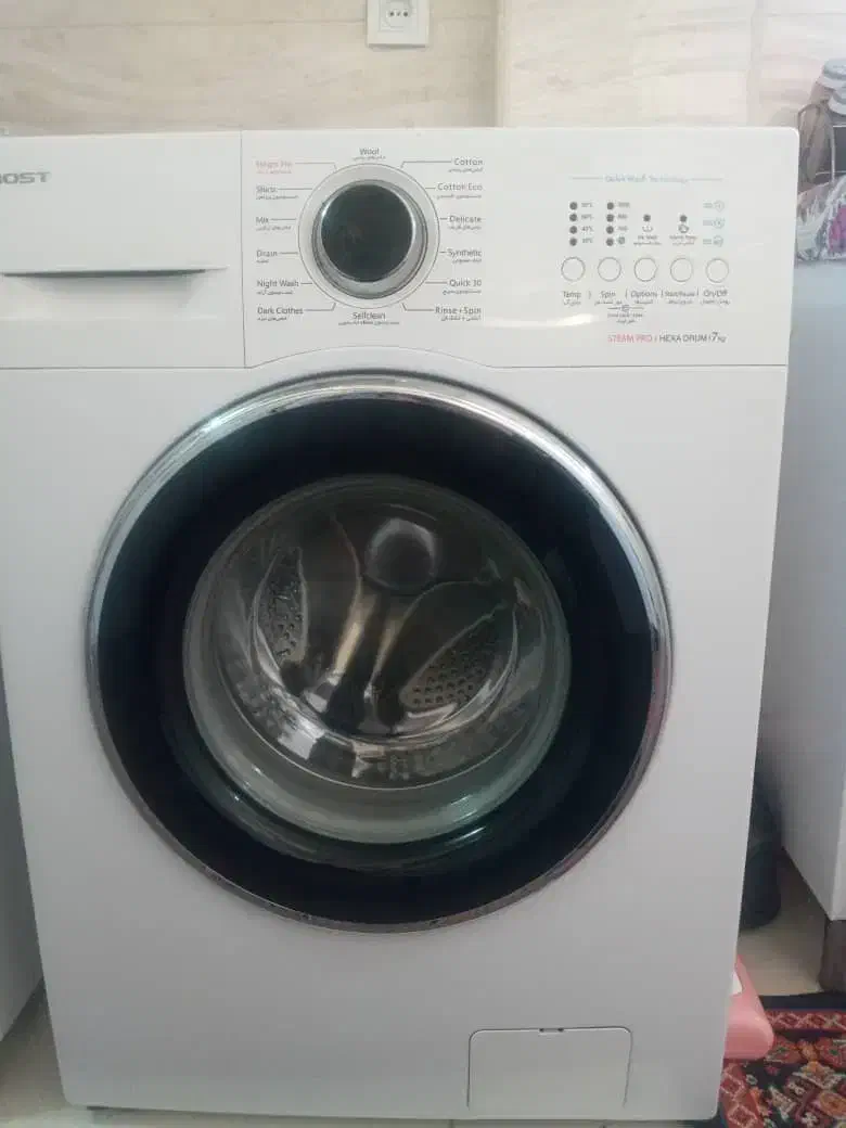 وسایل خانه|ماشین لباسشویی و خشککن لباس|قزوین, |دیوار