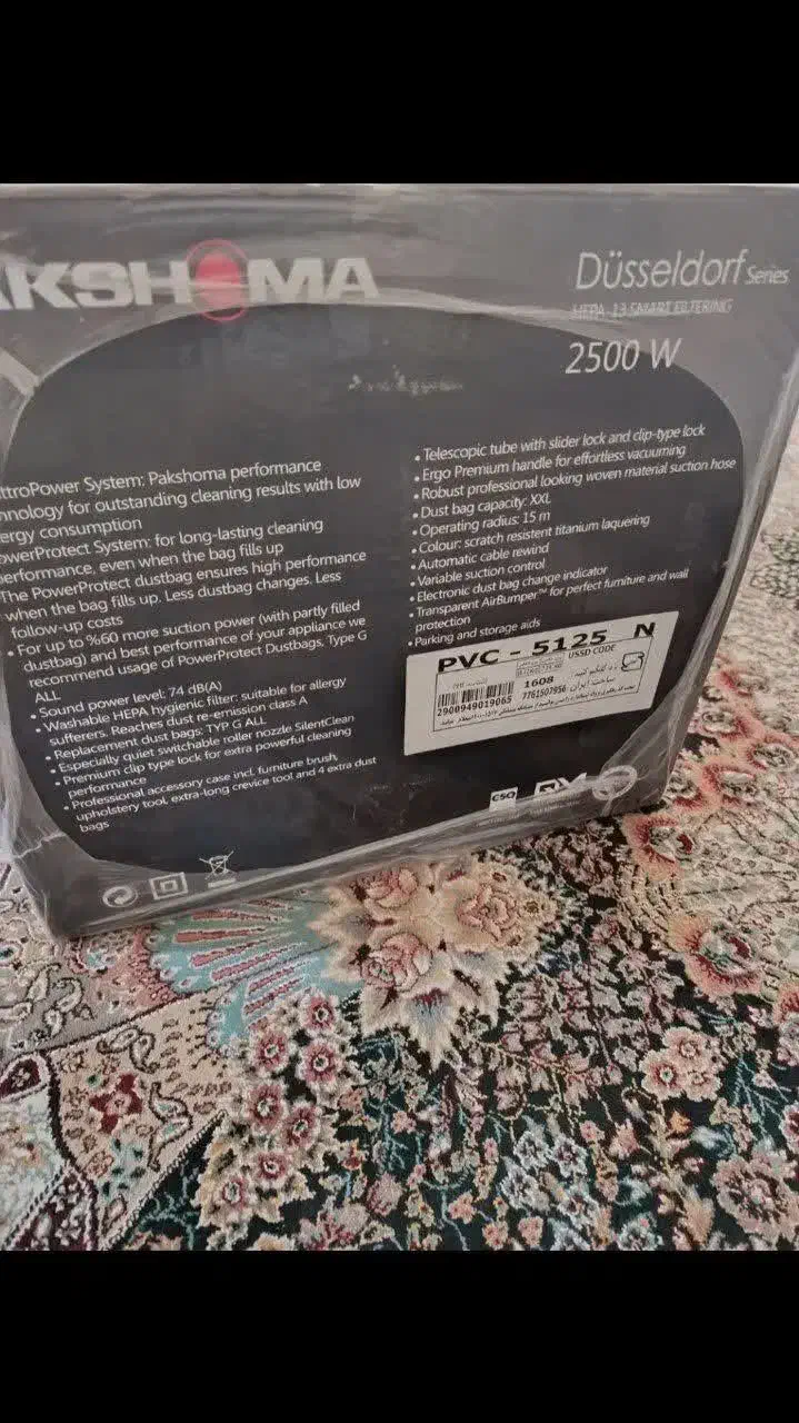 بخارشور کنوود و جاروبرقی پاکشوما اکبند اکبند.|جاروبرقی، جارو شارژی، بخارشو|شاندیز, |دیوار